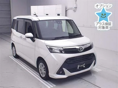 Toyota Tank