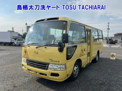 Hino LIESSE II