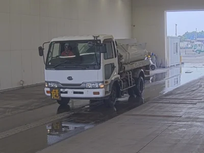 NISSAN DIESEL (UD) CONDOR