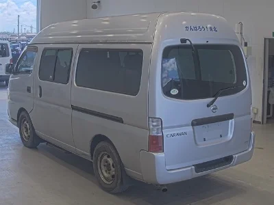 Nissan Caravan