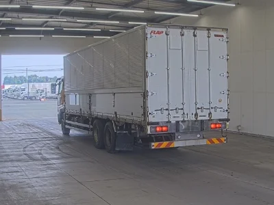 Mitsubishi Fuso Super Great