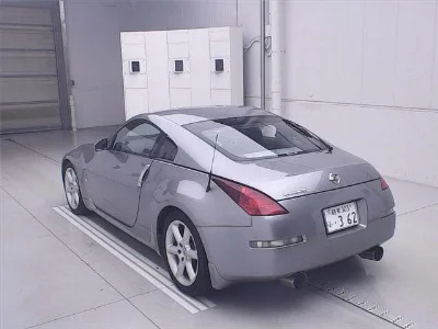 Nissan Fairlady Z