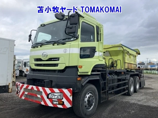 NISSAN DIESEL (UD) QUON  с аукциона в Японии