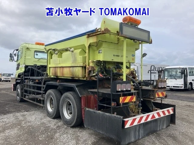 NISSAN DIESEL (UD) QUON  с аукциона в Японии