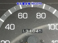 Цена авто Mitsubishi Fuso Canter с аукционов Японии, номер кузова FE638G, пробег 171 000, оценка 9