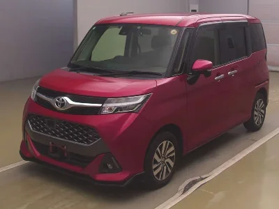 Toyota Tank