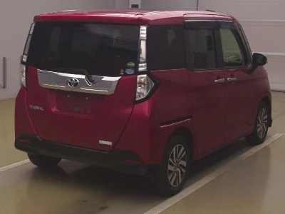 Toyota Tank