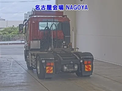 Mitsubishi Fuso Super Great