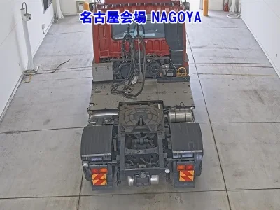 Mitsubishi Fuso Super Great
