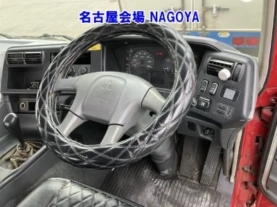Mitsubishi Fuso Super Great
