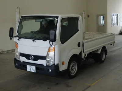 Nissan Atlas