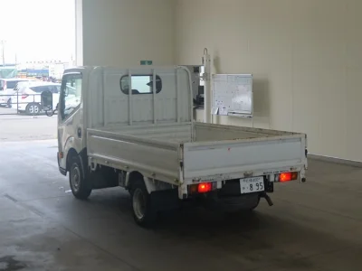 Nissan Atlas