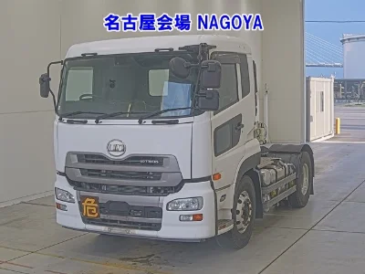 Nissan UD
