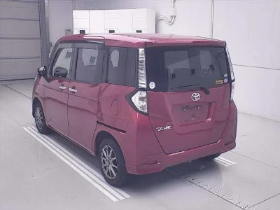 Toyota Tank