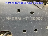 Цена авто Isuzu Elf с аукционов Японии, номер кузова NKR58LR, пробег 59 000, оценка 2