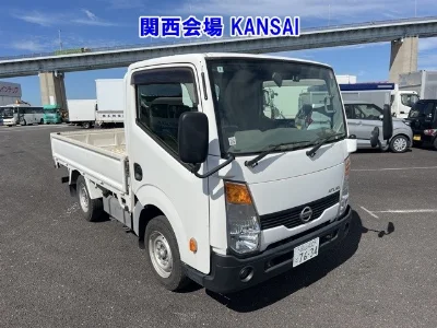 Nissan Atlas