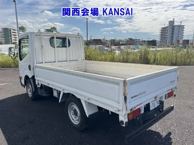 Nissan Atlas
