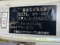 Цена авто Mitsubishi Fuso Canter с аукционов Японии, номер кузова FE73BB, пробег 317 000, оценка 9