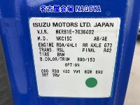Цена авто Isuzu Elf с аукционов Японии, номер кузова NKR81ED, пробег 94 000, оценка 2