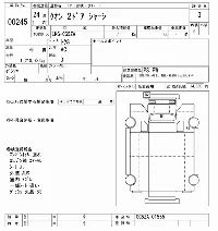 NISSAN DIESEL (UD) QUON