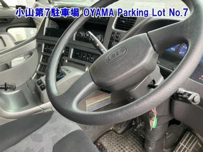 Nissan UD