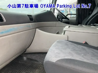 Nissan UD