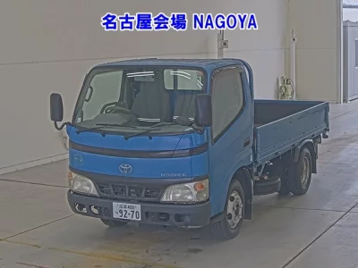 Toyota ToyoAce