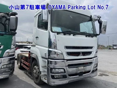 Mitsubishi Fuso Super Great