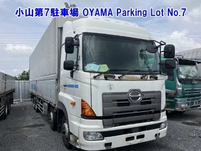 Hino Profia