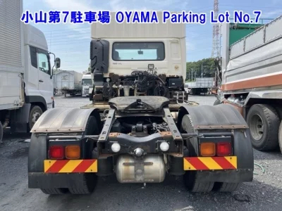 NISSAN DIESEL (UD) QUON