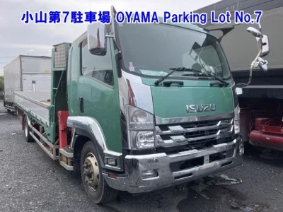 Isuzu Forward