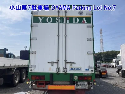 Mitsubishi Fuso Super Great