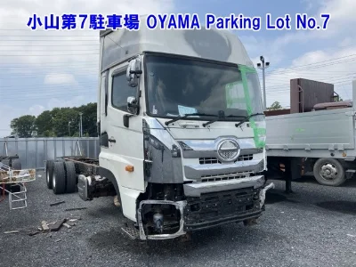 Hino Profia