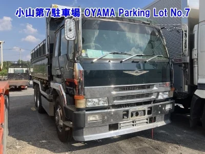 Mitsubishi Fuso Super Great