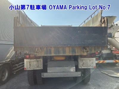 Mitsubishi Fuso Super Great