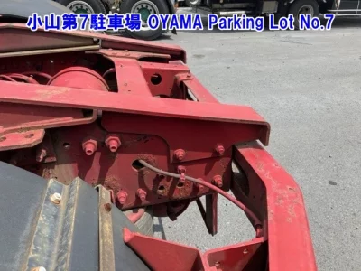 Hino Profia