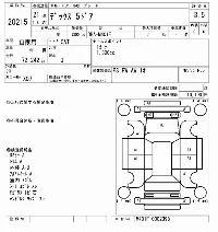 Subaru Dex