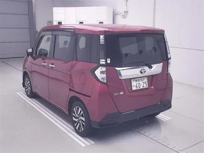 Toyota Tank
