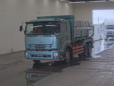 Isuzu Forward