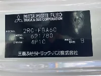 Цена авто Mitsubishi Fuso Canter с аукционов Японии, номер кузова FBA60, пробег 0, оценка 1