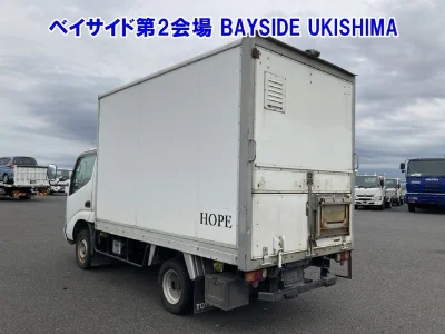Toyota ToyoAce