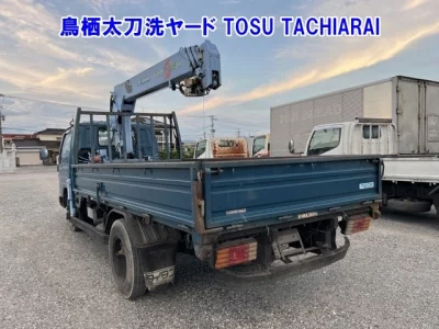 Mazda Titan