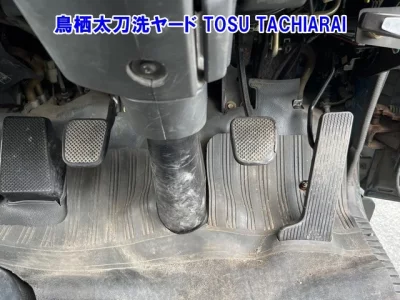 Mazda Titan