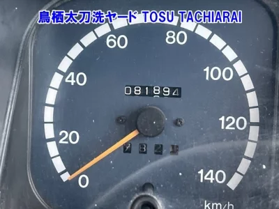 Mazda Titan