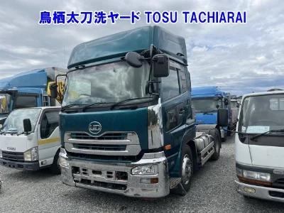 NISSAN DIESEL (UD) QUON
