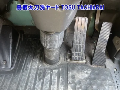 NISSAN DIESEL (UD) QUON