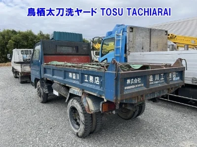 Mazda Titan