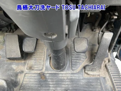 Mazda Titan