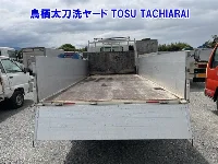 Цена авто Mitsubishi Fuso Canter с аукционов Японии, номер кузова FEB50, пробег 268 000, оценка 2