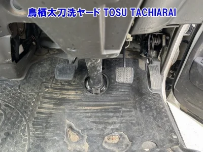 Mazda Bongo